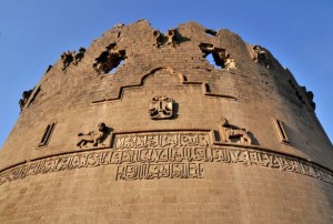 Diyarbakir3