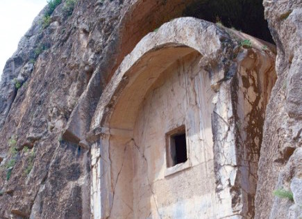 Amasya, Aynalı Mağara