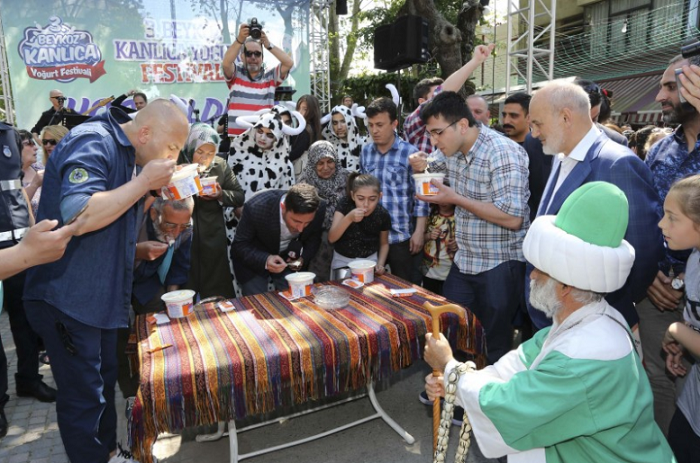 Kanlıca yoğurdu