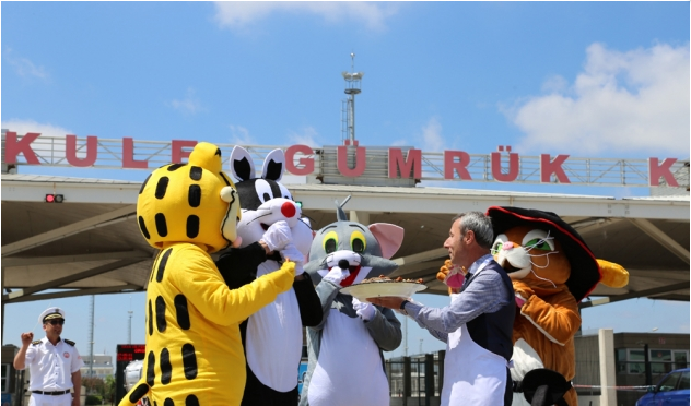 Kapıkule