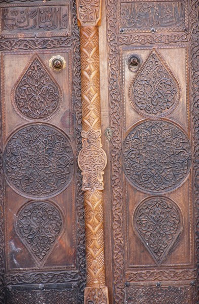 çivisiz cami