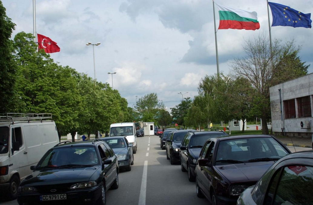 bulgaristan