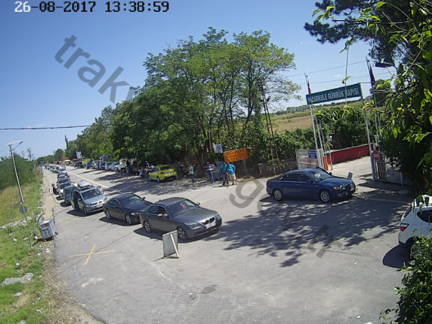 Pazarkule gümrük kapısı