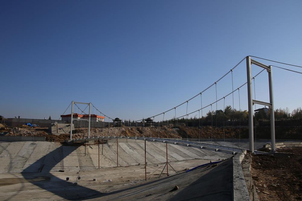 Karaman Park
