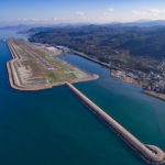 Ordu-Giresun havalimanı