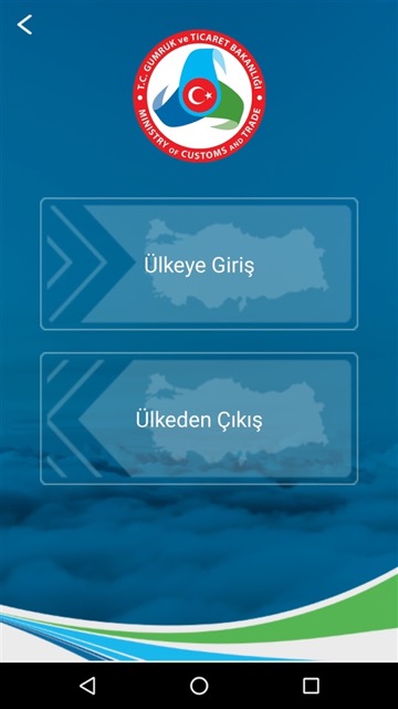 gümrük