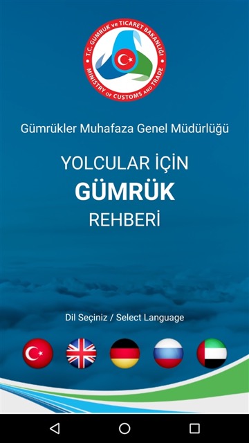 gümrük