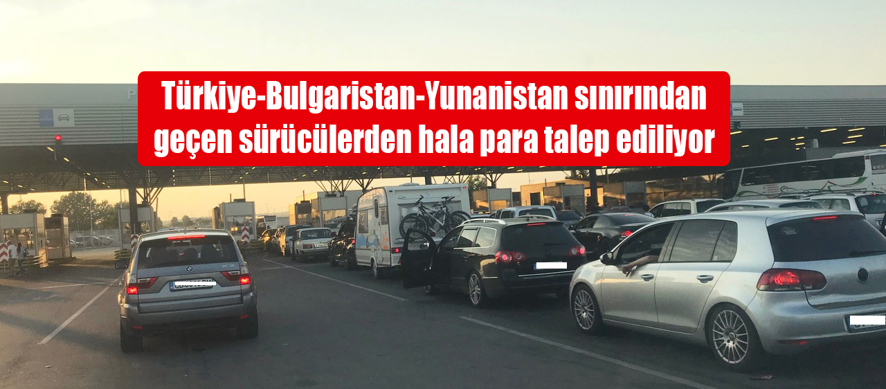 Bulgaristan gümrüğü