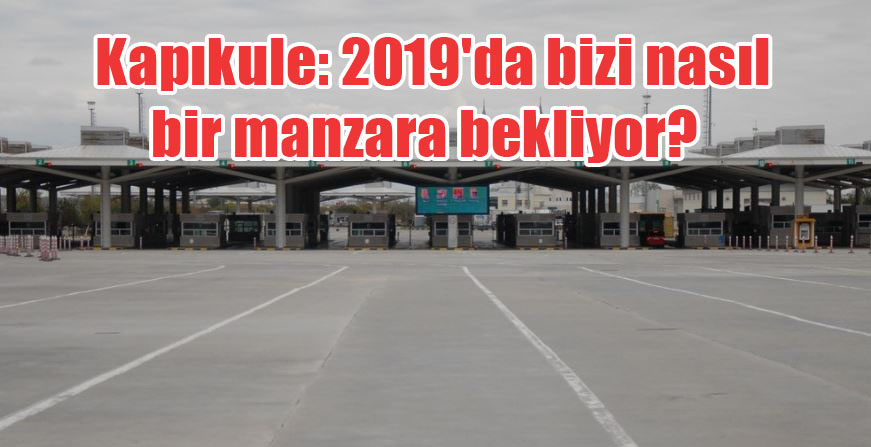 Kapıkule