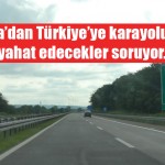 Sılayolu