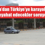 Kapıkule