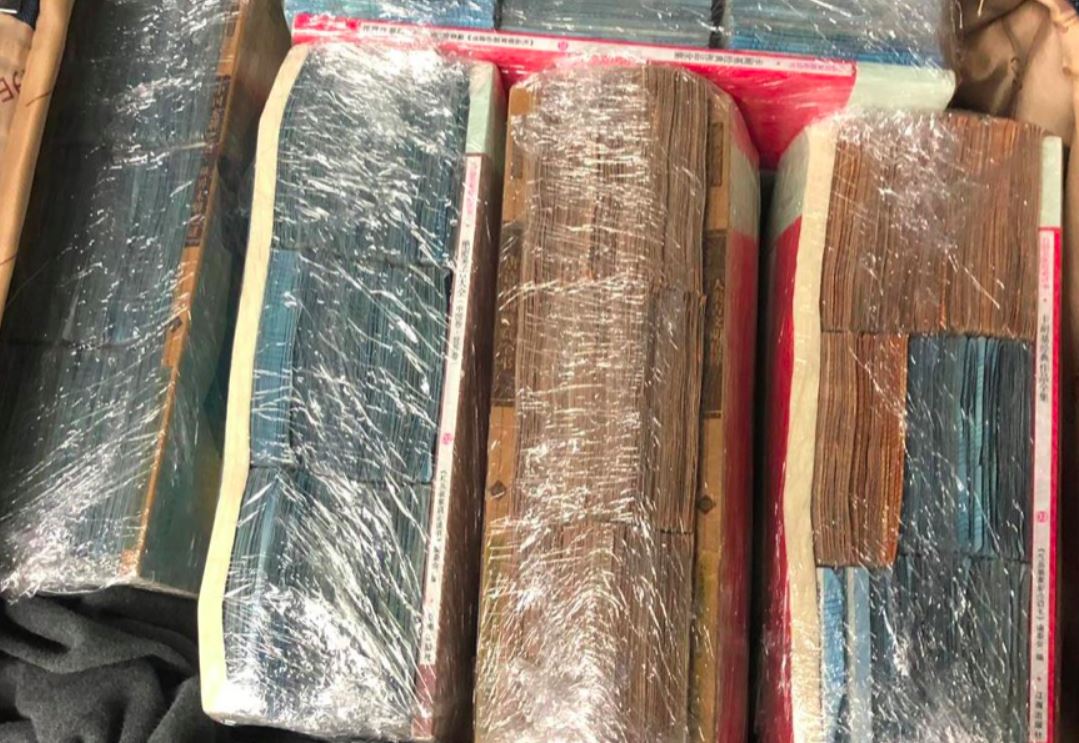Para,Kitap
