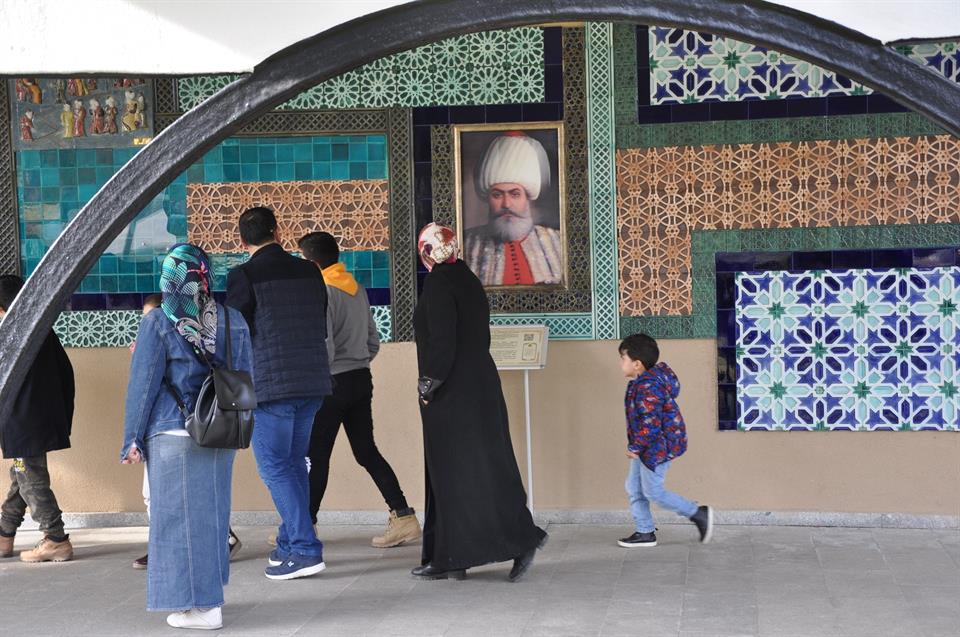 Bilecik Osmanlı Padişahları Tarih Şeridi 