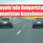 Sılayolu