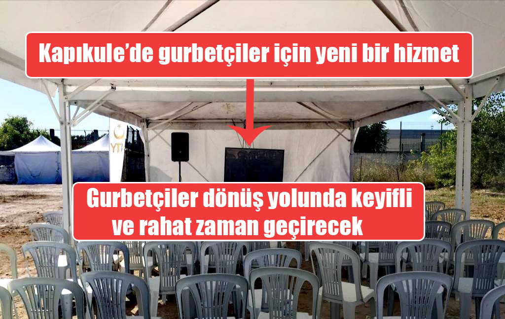 Kapıkule