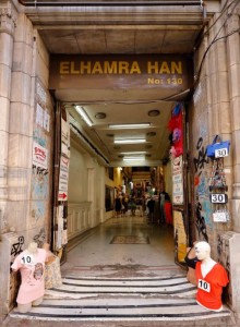 elhamra