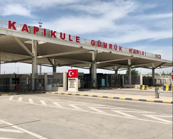 Kapıkule