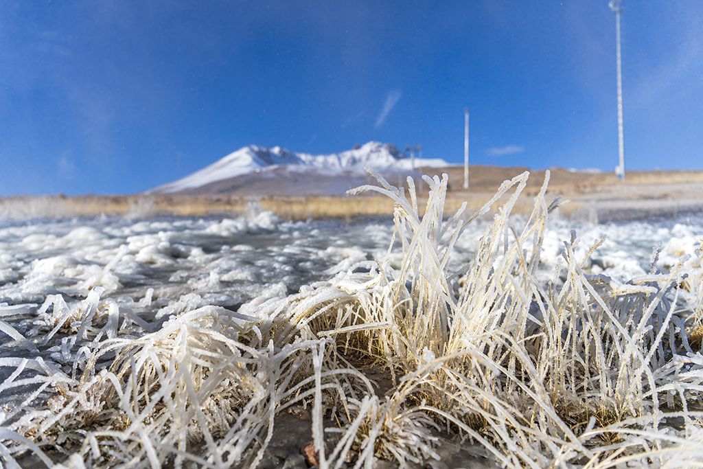 Erciyes