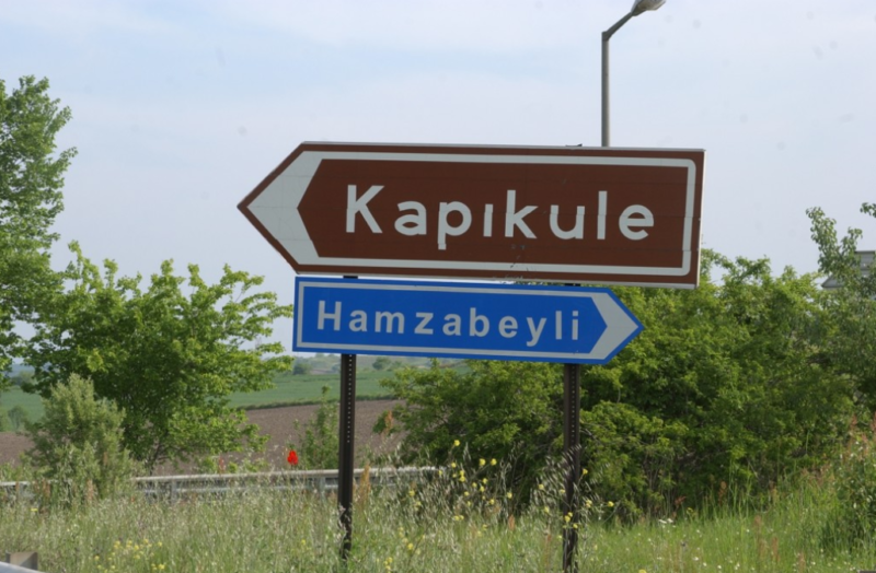 Kapıkule