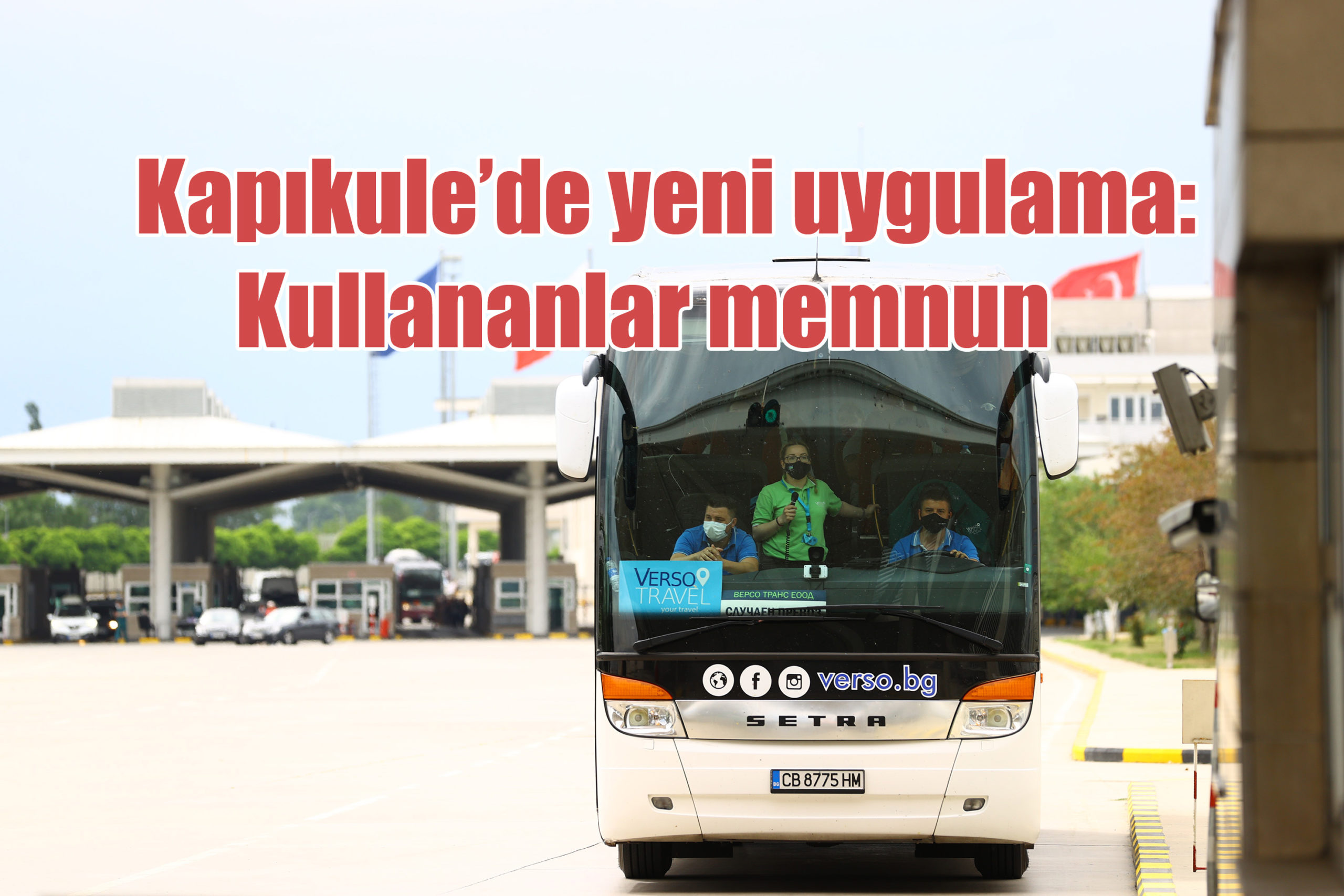 Kapıkule