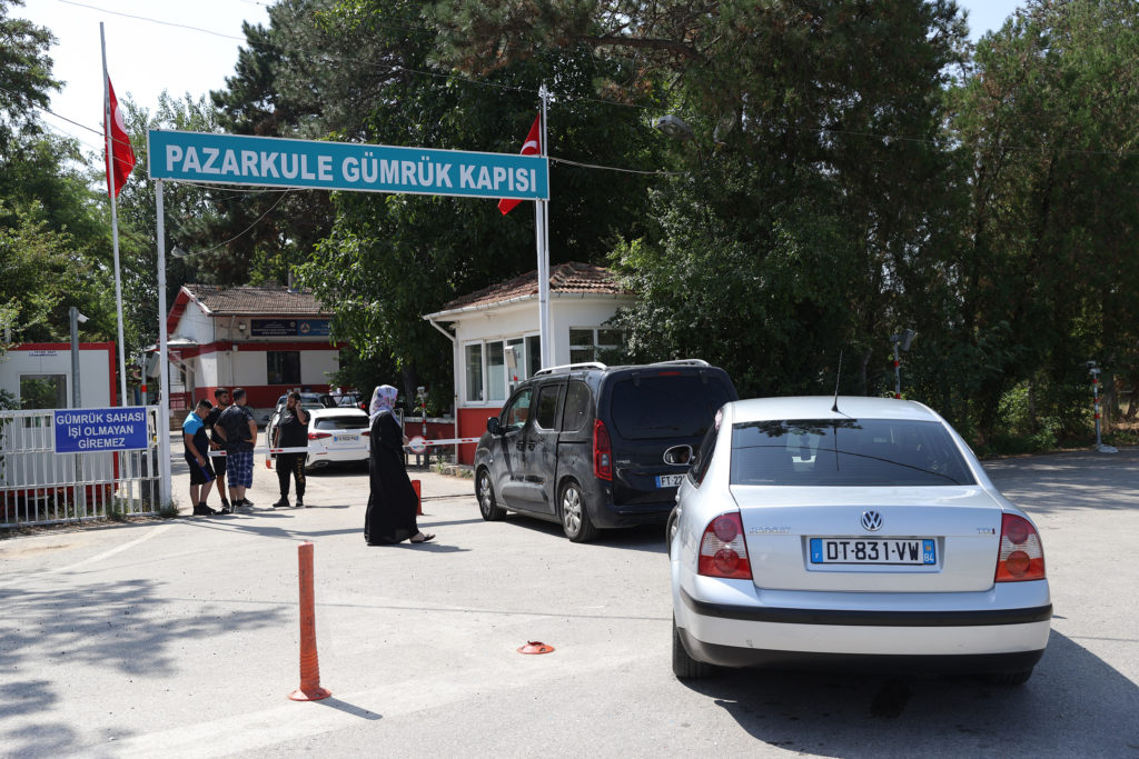 Pazarkule
