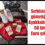 Sırbistan