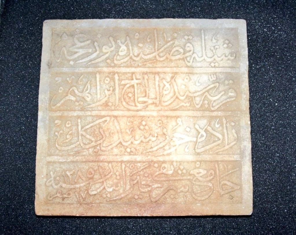 tarihi yazıt