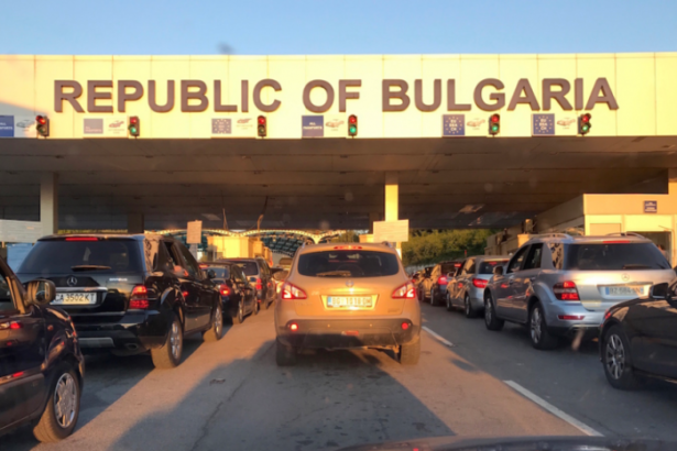 Bulgaristan Schengen'e girebilecek mi?