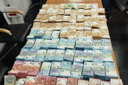Bulgaristan gümrüğünde kaptırdığı paraya bakın