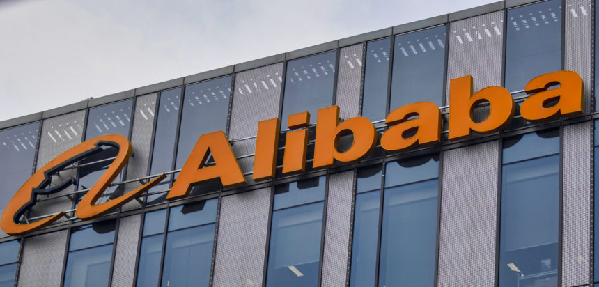 Alibaba ChatGPT’ye rakip oluyor