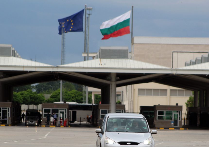 Bulgaristan sınır kapsıyla ilgili önemli gelişme