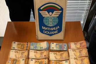 Bulgaristan'da 130 bin Euro’sunu kaptırdı