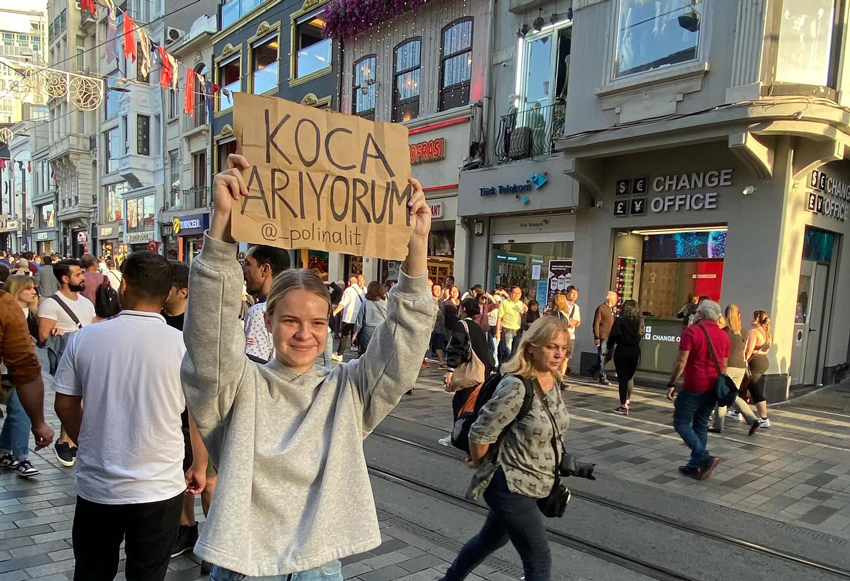 Koca arıyorum