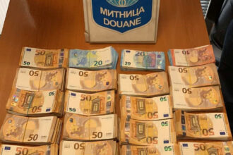 Bulgaristan kaçak para